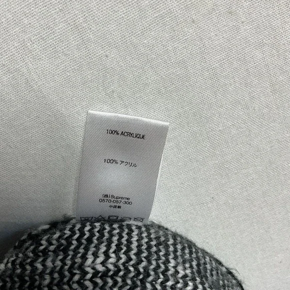 SUPREME - New York Skyline Stitch Knit Sweater White & Black FW20 sz L - Picture 6 of 8